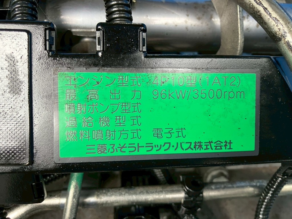 画像 5枚目